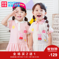 米妮哈鲁小猪佩奇童装夏装2018新款儿童裙子宝宝公主裙女童连衣裙