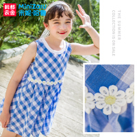 米妮哈鲁童装2018夏新款女童裙子中大童儿童纯棉连衣裙ZG6404