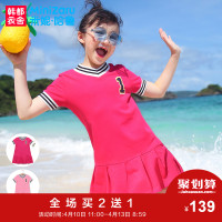 米妮哈鲁童装2018夏装新款女童运动裙子儿童纯棉连衣裙ZW5110