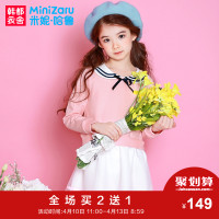 米妮哈鲁童装2018春装新款大童韩版裙子女童蝴蝶结连衣裙儿童