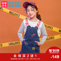 米妮哈鲁童装2018春装新款女童牛仔裙背带裙儿童连衣裙ZY7816