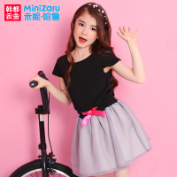 米妮哈鲁童装2018夏装新款女童韩版套装裙儿童短袖两件套ZE5286