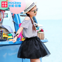 米妮哈鲁童装2018夏装新款女童韩版条纹中大童两件套装ZW5137