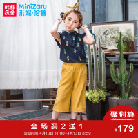 米妮哈鲁童装2018夏装新款女童韩版衬衫儿童两件套中大童洋气套装