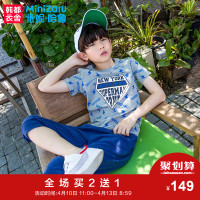 米妮哈鲁童装2018夏装新款男童两件套大童韩版休闲印花短袖套装ZE6690