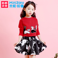 米妮哈鲁童装2018春装新款女童套装女大童长袖韩版儿童两件套裙潮YO9070