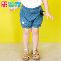 米妮哈鲁童装婴幼儿女宝宝裤子短裤2018夏装新款牛仔短裤YY5107