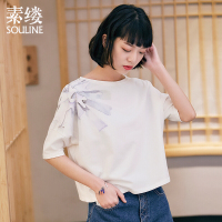 素缕夏装2018新款女圆领宽松显瘦上衣印花落肩袖棉T恤DS8221媫预售528发货