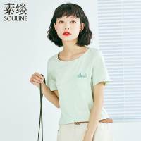 素缕夏装2018新款女装文艺舒适合体印花短袖打底T恤女SV8213竸