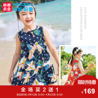 米妮哈鲁童装2018夏新款女童裙子中大童背心裙纯棉连衣裙ZH7874