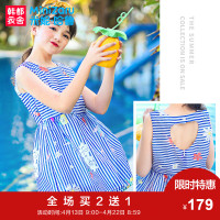 米妮哈鲁童装2018夏装新款儿童韩版A字裙女童条纹连衣裙ZG7702