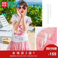 米妮哈鲁童装2018夏装新款女童韩版两件套中大童儿童套装ZG7687