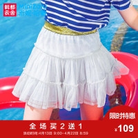 米妮哈鲁童装2018夏装新款女童韩版裙子A字裙儿童半身裙XE8452