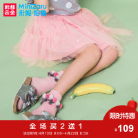 米妮哈鲁童装2018夏装新款女童韩版裙子儿童网纱半身裙ZH7632