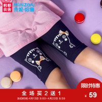 米妮哈鲁童装2018夏装新款女童韩版裤子中大童印花打底裤XE8453