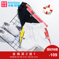 米妮哈鲁童装2018夏装新款男童中大童韩版印花牛仔短裤子ZE7791