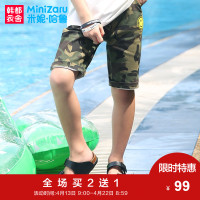 米妮哈鲁童装2018夏装新款男童中大童韩版迷彩印花短裤子ZE8128熣