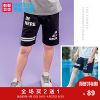 米妮哈鲁童装2018夏装新款男童五分裤子中大童休闲裤子ZE8207熣