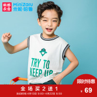 米妮哈鲁童装2018夏装新款男童无袖T恤中大童印花背心ZE7652熣