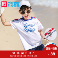 米妮哈鲁童装2018夏装新款男童短袖t恤印花儿童韩版中大童上衣潮ZE8174