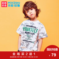 米妮哈鲁童装2018夏装新款男童韩版上衣短袖中大童T恤潮YJ7579