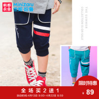 米妮哈鲁童装2018夏装新款男童韩版儿童裤子中大童短裤YJ7312