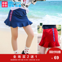 米妮哈鲁童装2018夏装新款韩版女童裙子中大童半身裙ZY8090