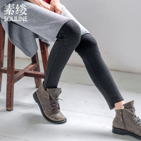 素缕夏装2018新款女文艺休闲打底裤女裤子长款小脚裤女款DS7336嬿