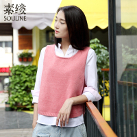 素缕春装2018新款女装文艺无袖外搭显瘦针织衫女坎肩上衣DS7309喨
