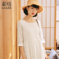 素缕2018新款女装夏款文艺裙子圆领七分袖中长连衣裙腰带QS8226栐
