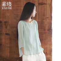 素缕夏装2018女装文艺显瘦绣花T恤七分袖宽松上衣女QS7212鶭