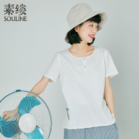 素缕夏装2018新款女文艺短袖圆领系扣T恤绣花宽松上衣女IS8209栐