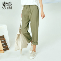 素缕夏装2018新款女直筒宽松百搭显瘦长裤麻系带休闲裤WS8216芠