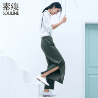 素缕夏装2018新款女背带阔腿裤高腰宽松九分裤显瘦休闲裤HS8212媫