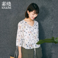 素缕夏装2018新款女装印花T恤七分袖通勤文艺女V领套头衫HS8210鹍