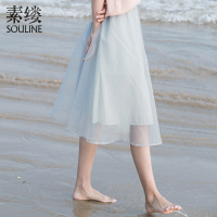 素缕夏装2018新款女装宽松百搭裙高腰A字裙中长款半身裙QS8215鹍