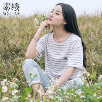 素缕夏装2018新款女装直筒套头t圆领条纹T恤衫文艺套头衫DS8236嬿