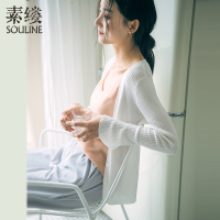 素缕夏装2018新款女喇叭袖长袖显瘦开衫纯色舒适毛针织衫WS8249媫