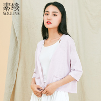 素缕夏装2018新款女装文艺轻薄五分袖针织衫短款女款开衫SX8232嬿