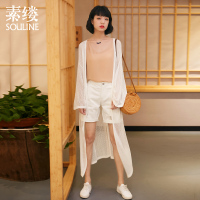 素缕2018夏装新款文艺女装外搭针织衫中长款外穿开衫多色SC8238栐