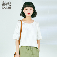 素缕夏装2018新款女装文艺宽松显瘦圆领五分袖针织衫女DS8248喨