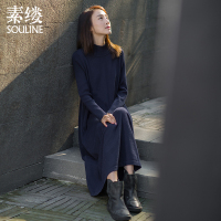 素缕春装2018新款女装文艺中长款高领毛针织衫女SC7338鑫