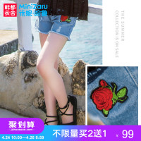米妮哈鲁童装2018夏装新款儿童韩版短裤女童刺绣牛仔裤ZH7751