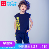 米妮哈鲁童装2018夏装新款男童韩版无袖套装中大两件套ZE7546
