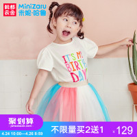 米妮哈鲁童装女童套装婴幼儿2018夏装新款卡通儿童两件套YY7333