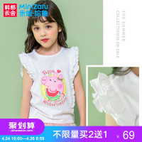 米妮哈鲁小猪佩奇童装2018夏装新款女童韩版短袖T恤ZG7836