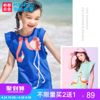 米妮哈鲁童装2018夏新款女童裙子中大童儿童小飞袖连衣裙ZH8433