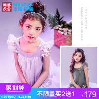 米妮哈鲁童装2018夏装新款公主裙女童裙子儿童连衣裙YO8595