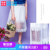 米妮哈鲁童装2018夏装新款女童韩版裙子儿童半身裙ZG7581