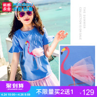 米妮哈鲁童装2018夏装新款女童韩版裙子荷叶袖连衣裙ZG7552
